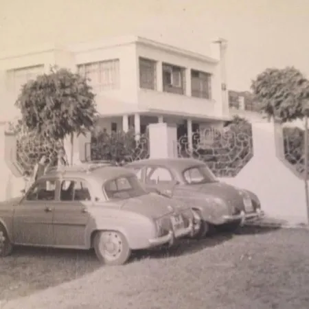 Hotel Guadalupe Boutique *